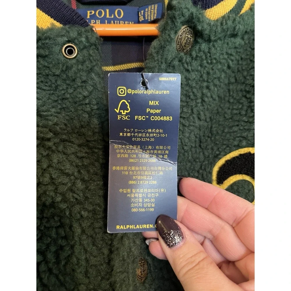 Polo Ralph Lauren Varsity P Pirate Skull Green/Navy Sherpa Bomber‎ Jacket XLT